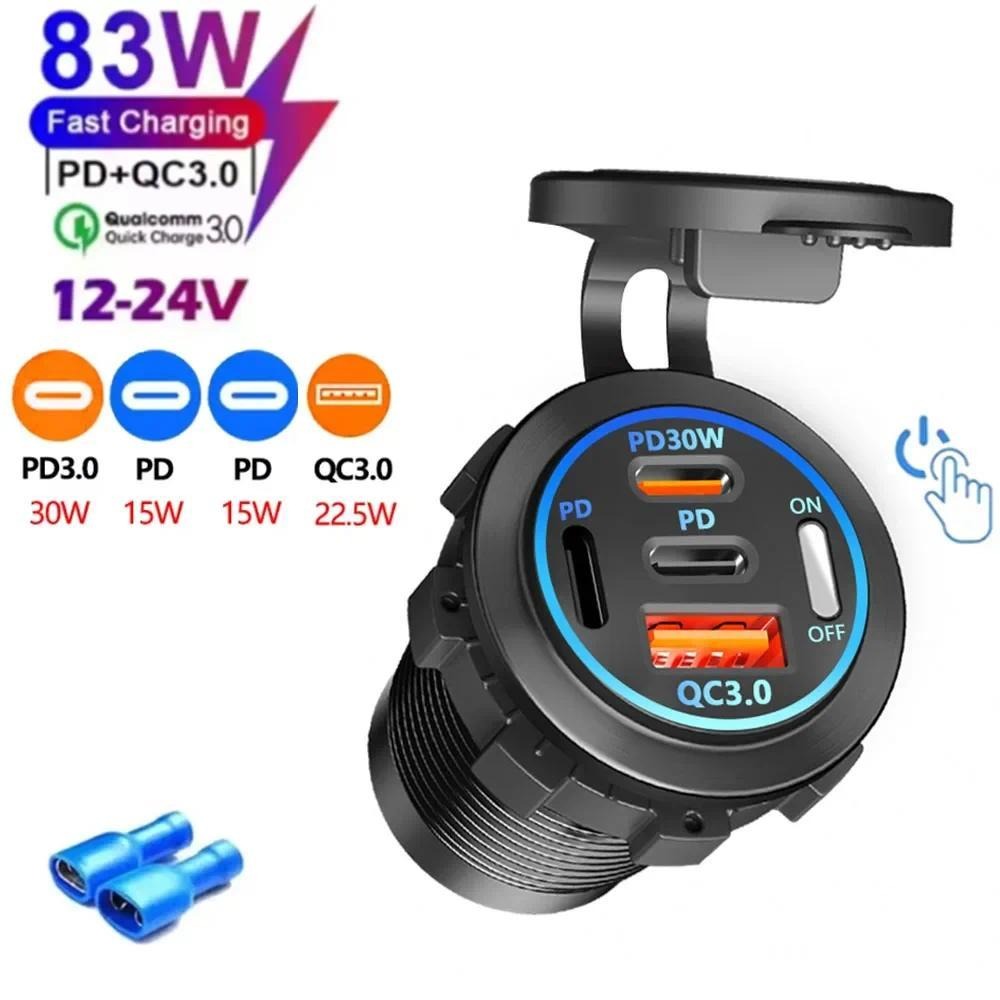 Usb C Hub - Chargeur de voiture 83W PD QC3.0