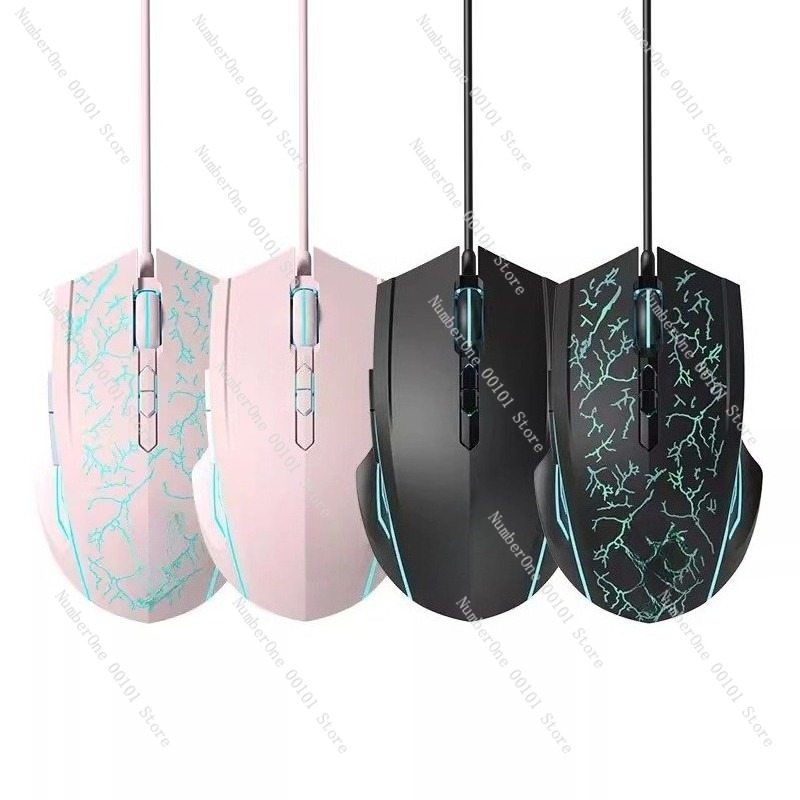 Laptop Mouse - Souris de jeu filaire pour ordinateurs