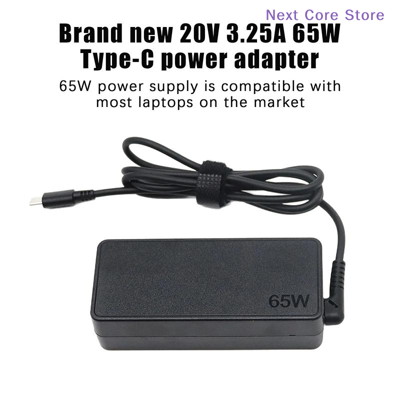 Laptop Charger - [NC] 1 adaptateur secteur type-c 20v3.25a