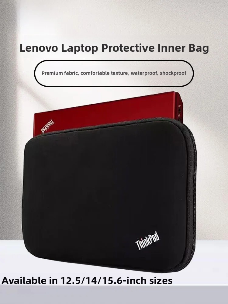 Laptop Bag - Housse intérieure d'ordinateur portable 14 pouces