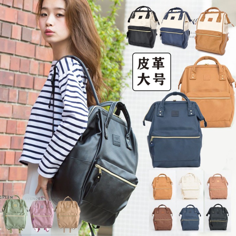 Sacs à dos imperméables pour é - Laptop Original Accessories avis et prix