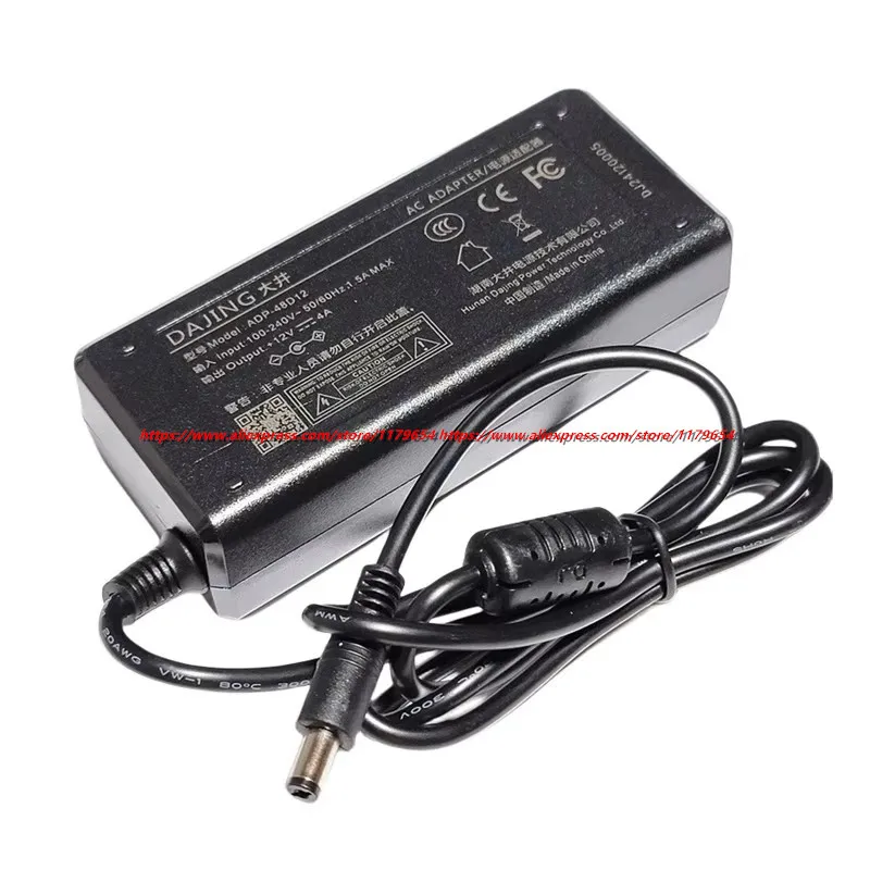 Adaptateur secteur AC/DC DAJIN - Laptop Charger avis et prix