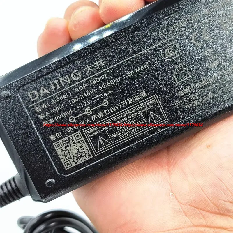 Adaptateur secteur AC/DC DAJIN - Laptop Charger avis et prix