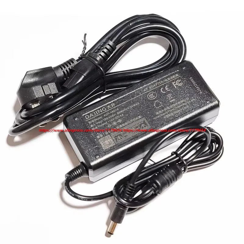 Adaptateur secteur AC/DC DAJIN - Laptop Charger avis et prix