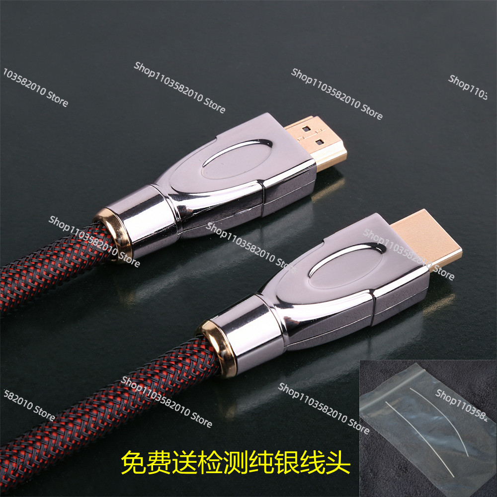 Câble audio HDMI IIS I2S AVpla - Hdmi Cable avis et prix