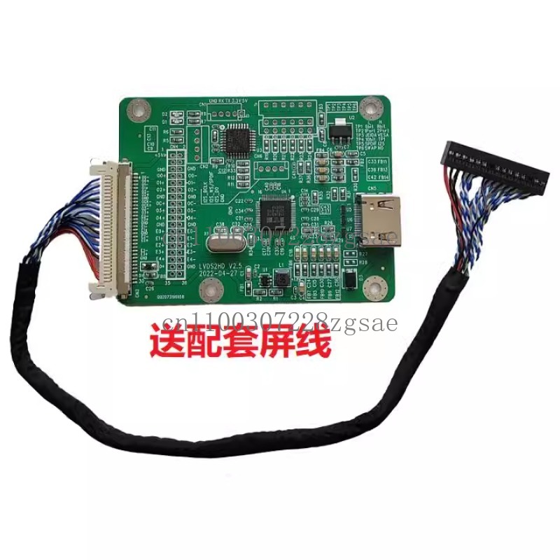 Carte adaptatrice LVDS vers HD - Hdmi Cable avis et prix