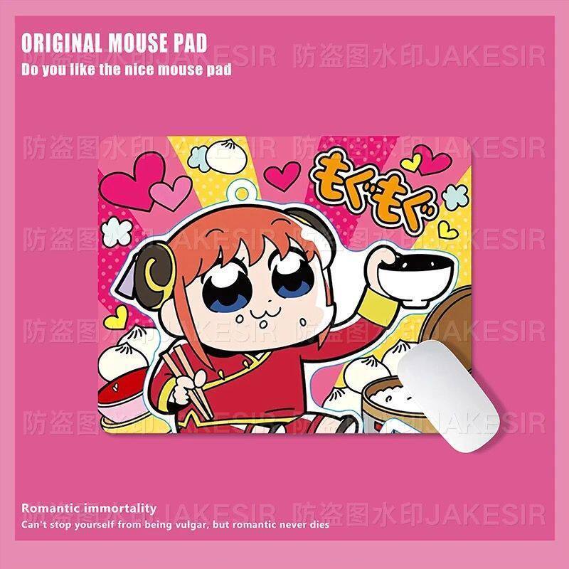 Grand tapis de souris Kawaii G - Laptop Mouse avis et prix