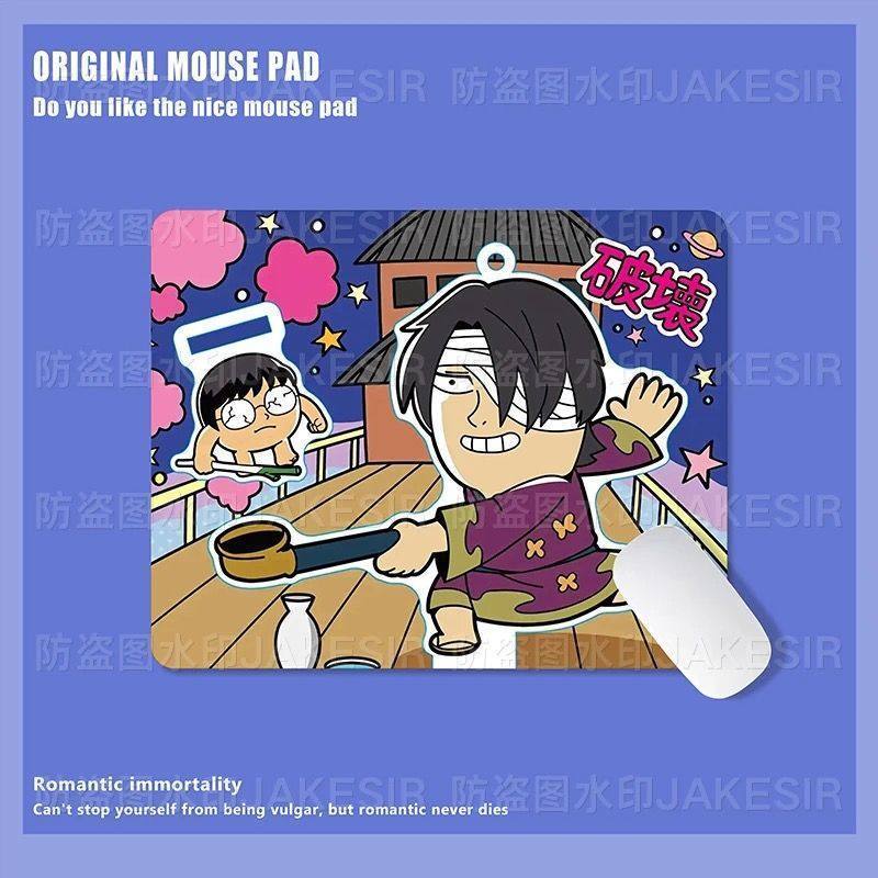 Grand tapis de souris Kawaii G - Laptop Mouse avis et prix