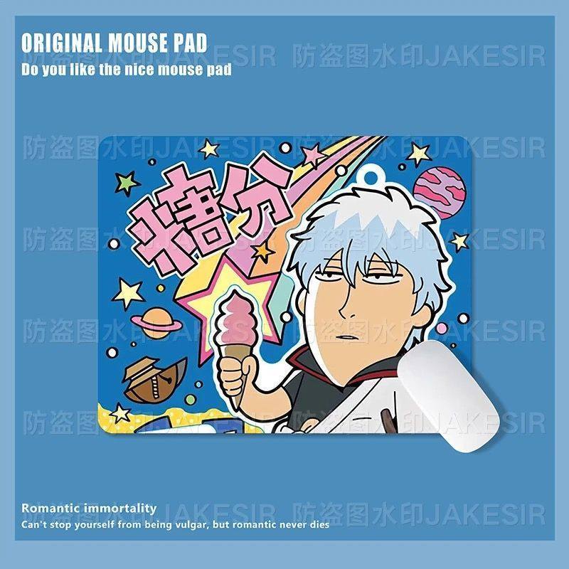 Grand tapis de souris Kawaii G - Laptop Mouse avis et prix