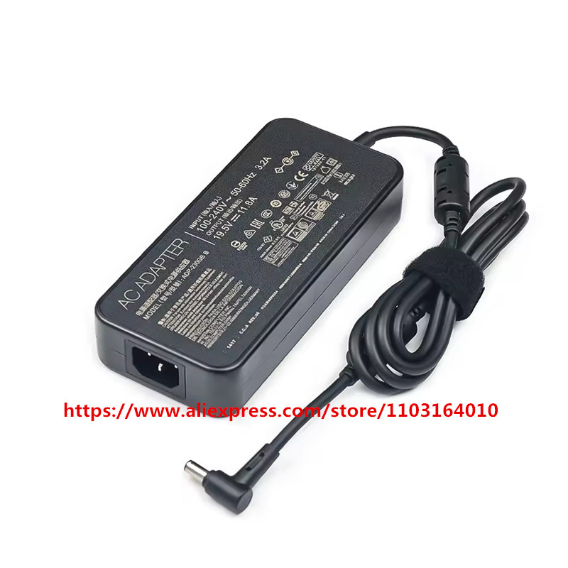 Chargeur d'ordinateur portable - Laptop Charger avis et prix